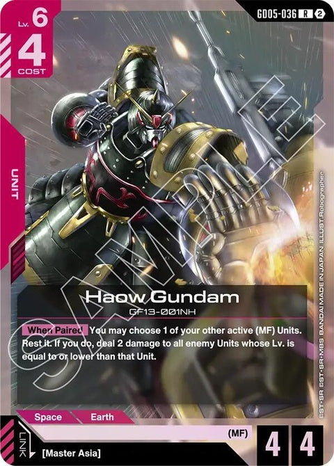 gd05-036-haowgundam