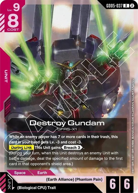 gd05-037-destroygundam