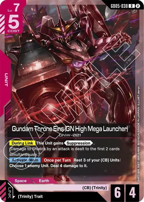 gd05-038-gundamthroneeinsgnhighmegalauncher
