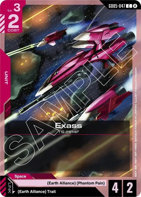 gd05-047-exass
