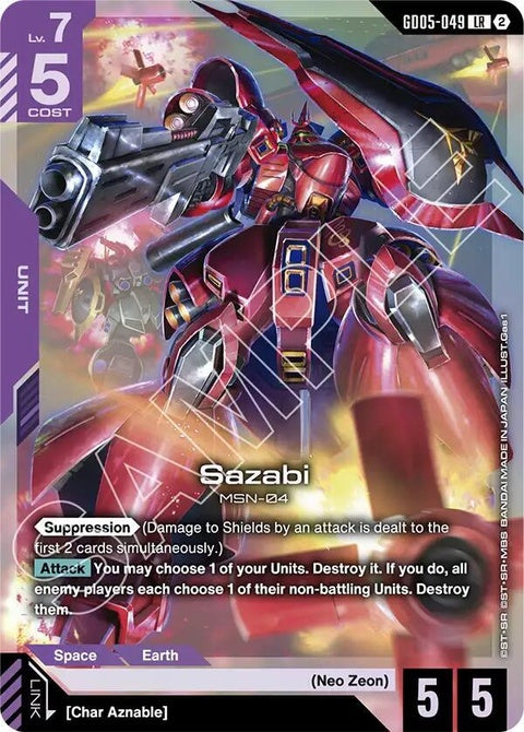 gd05-049-sazabigd05049