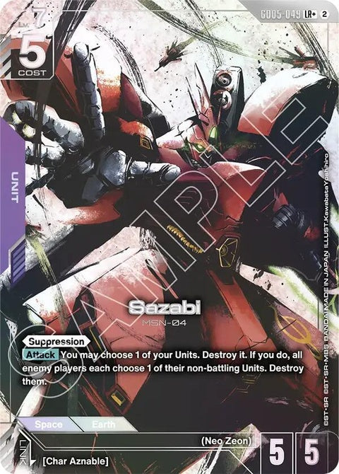 gd05-049-sazabilr