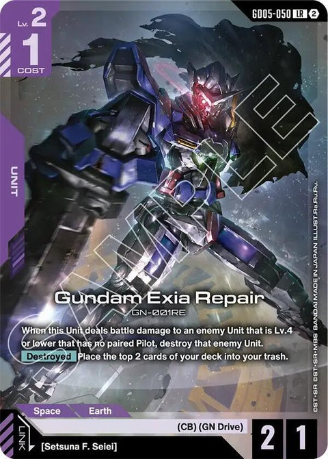 gd05-050-gundamexiarepair