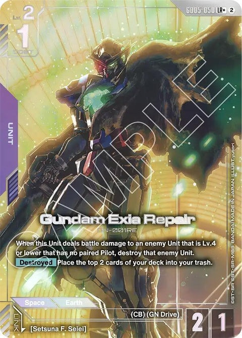 gd05-050-gundamexiarepairlr