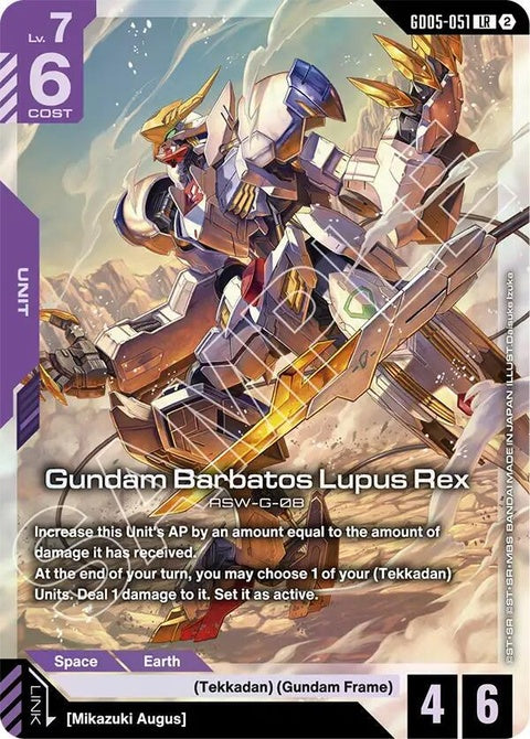 gd05-051-gundambarbatoslupusrex