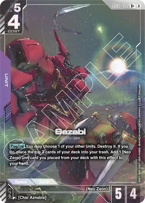 gd05-052-sazabir