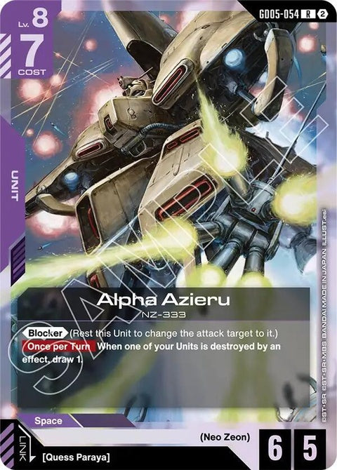 gd05-054-alphaazieru