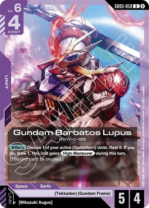 gd05-059-gundambarbatoslupus