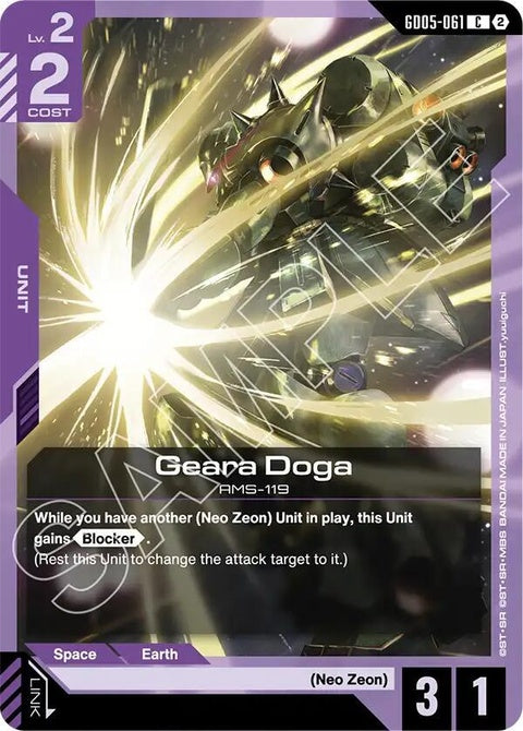 gd05-061-gearadoga