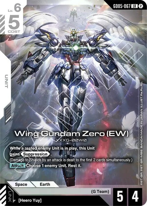 gd05-067-winggundamzeroew