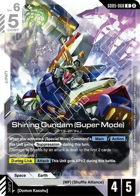 gd05-068-shininggundamsupermode