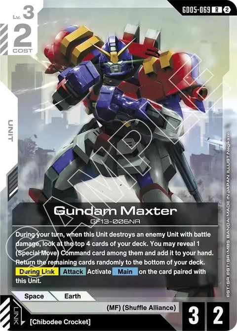 gd05-069-gundammaxter