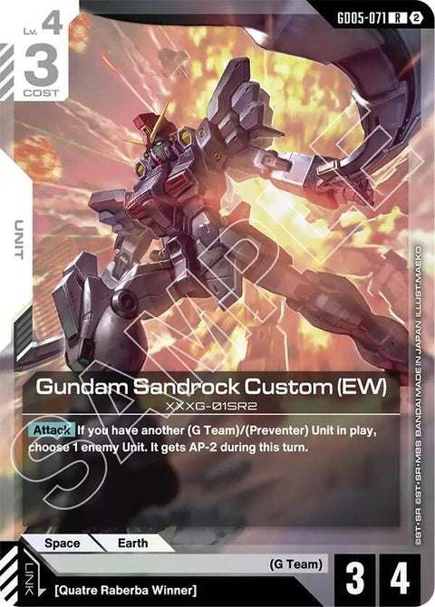 gd05-071-gundamsandrockcustomew