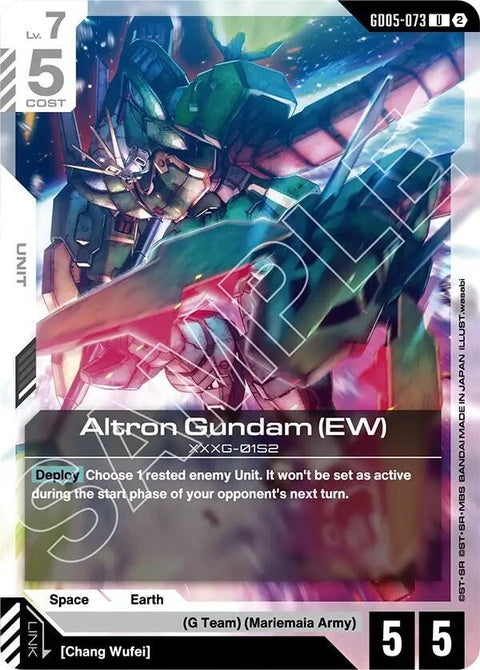 gd05-073-altrongundamew