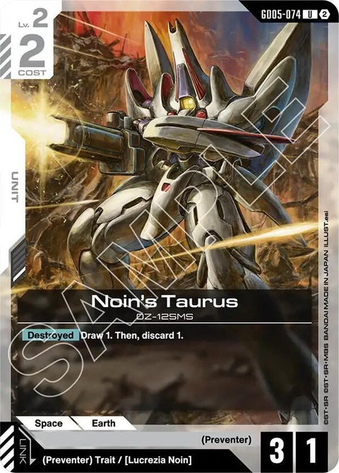 gd05-074-noinstaurus