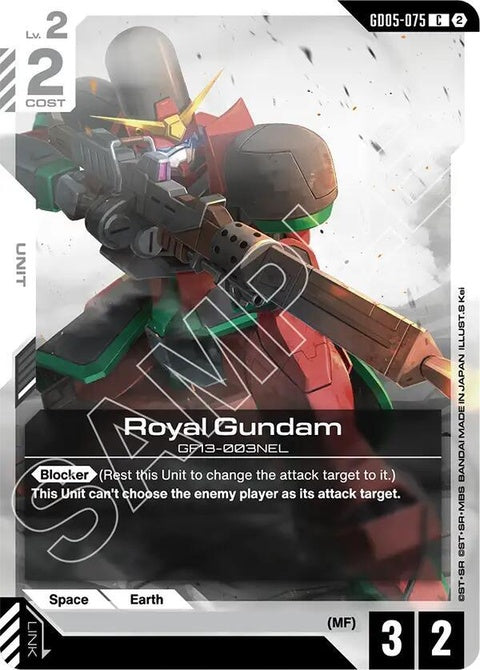 gd05-075-royalgundam