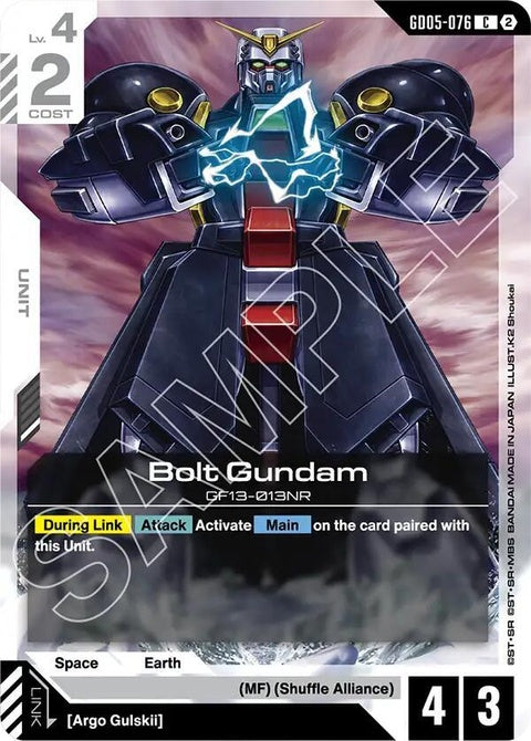 gd05-076-boltgundam