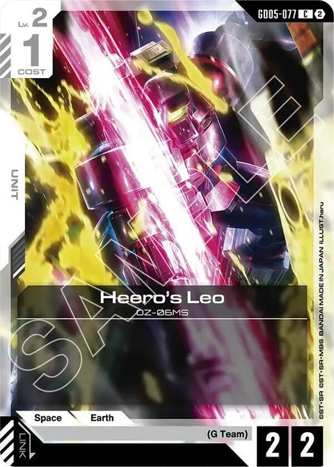 gd05-077-leo