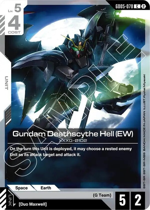 gd05-078-gundamdeathscythehellew