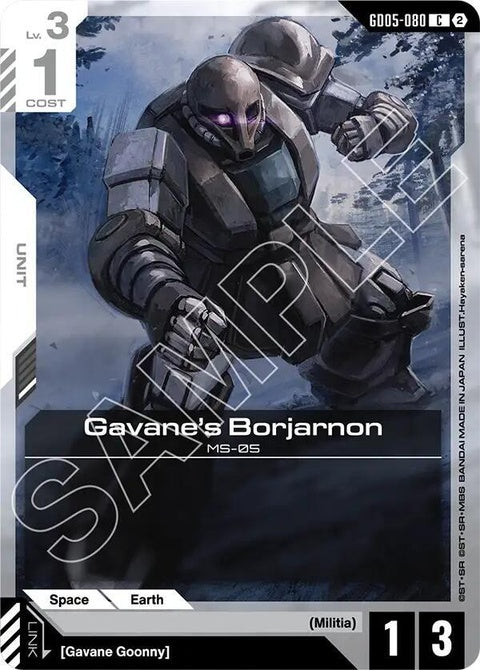 gd05-080-gavanesborjarnon