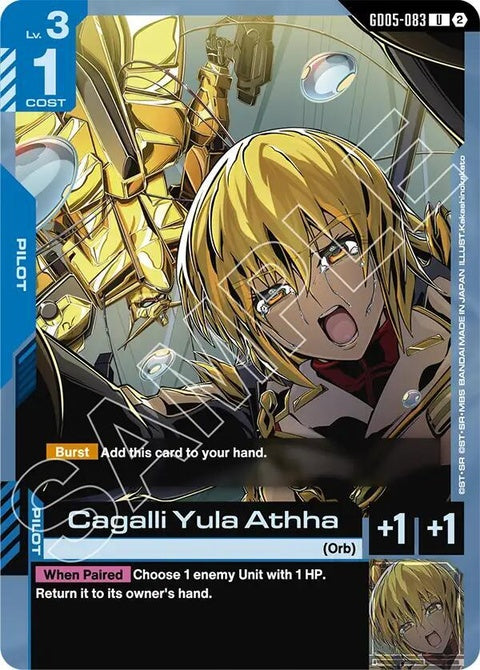 gd05-083-cagalliyulaathha