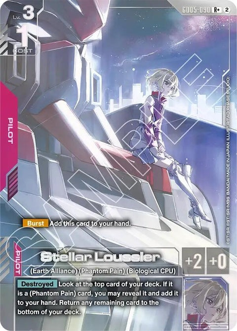 gd05-090-stellarloussierr
