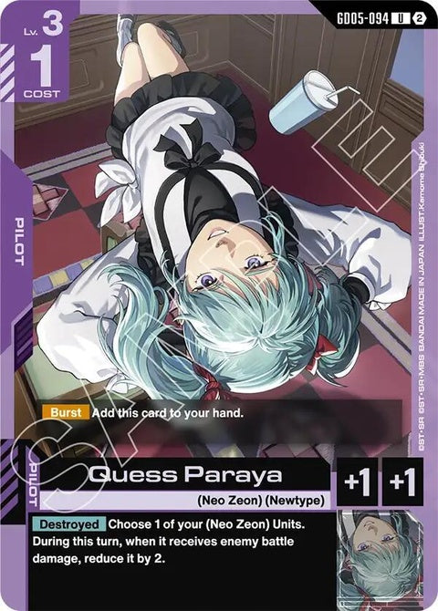 gd05-094-quessparaya