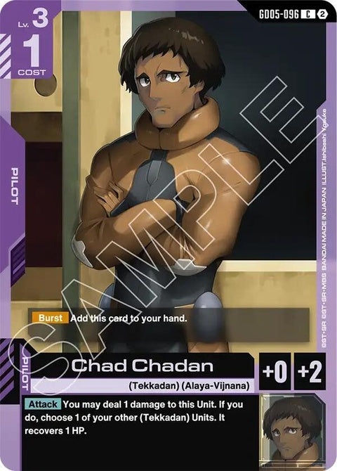gd05-096-chadchadan