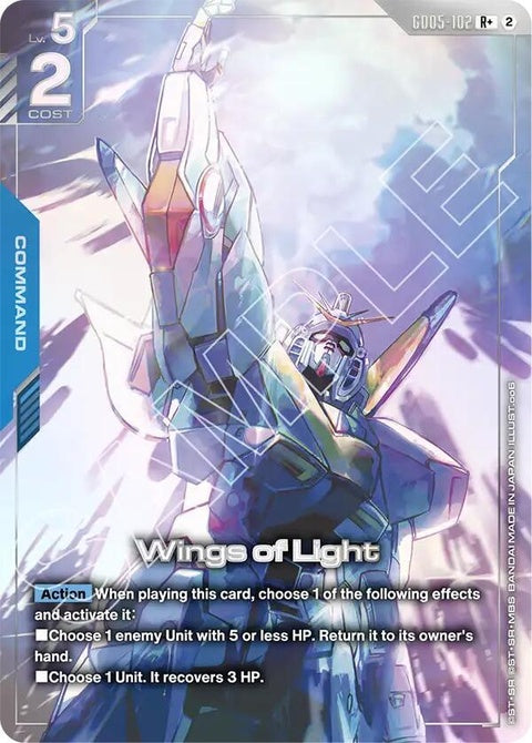 gd05-102-wingsoflightr
