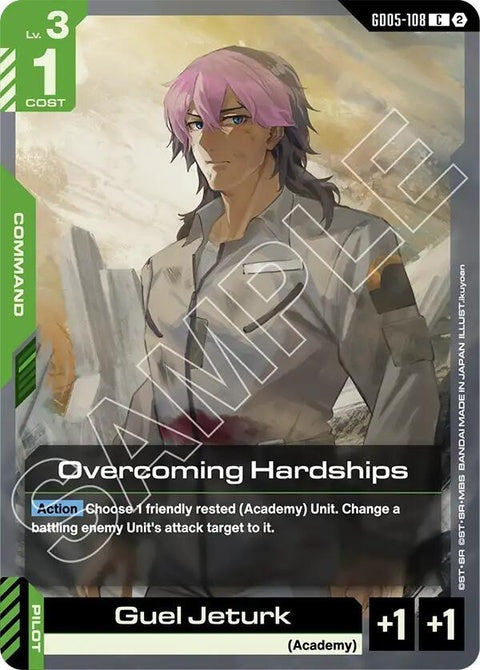 gd05-108-overcominghardships