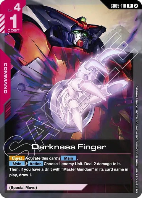 gd05-110-darknessfinger