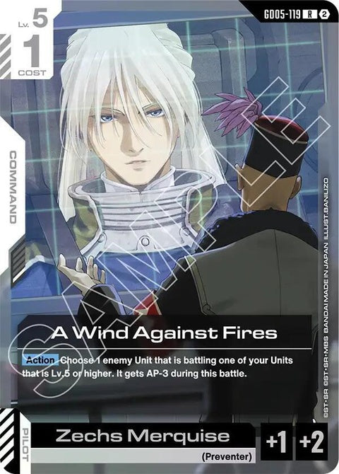 gd05-119-awindagainstfires
