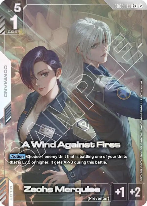gd05-119-awindagainstfiresr