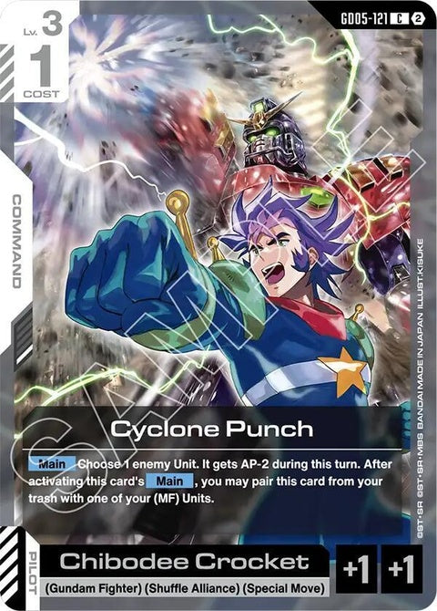 gd05-121-cyclonepunch