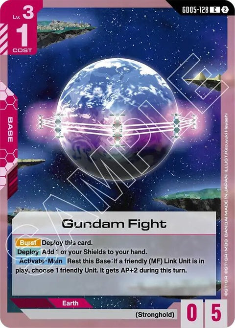 gd05-128-gundamfight