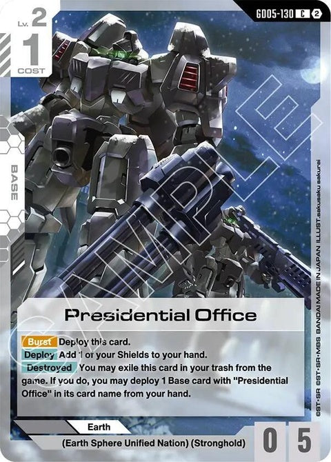 gd05-130-presidentialoffice