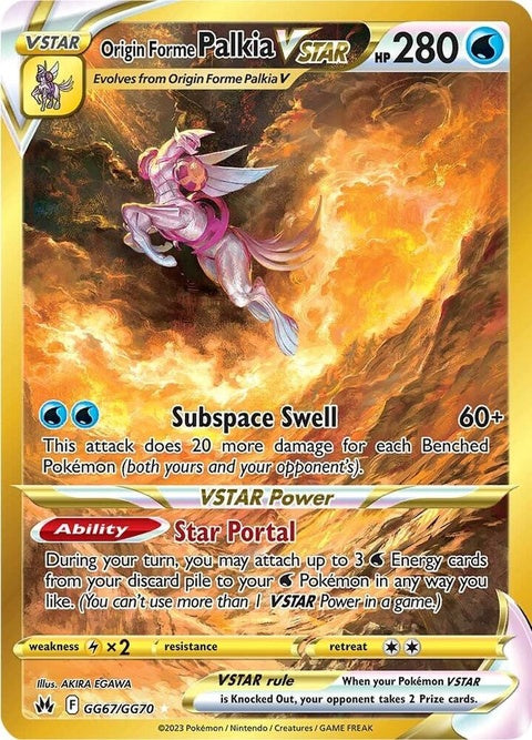 gg67/gg70-originformepalkiavstar-secret