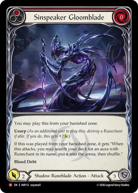 iar112-sinspeakergloomblade