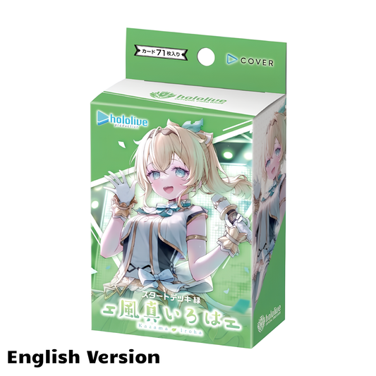 hololive: Kazama Iroha Starter Deck