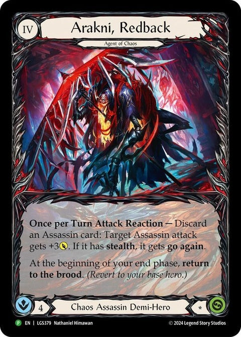 lgs379-arakniredbackextendedart
