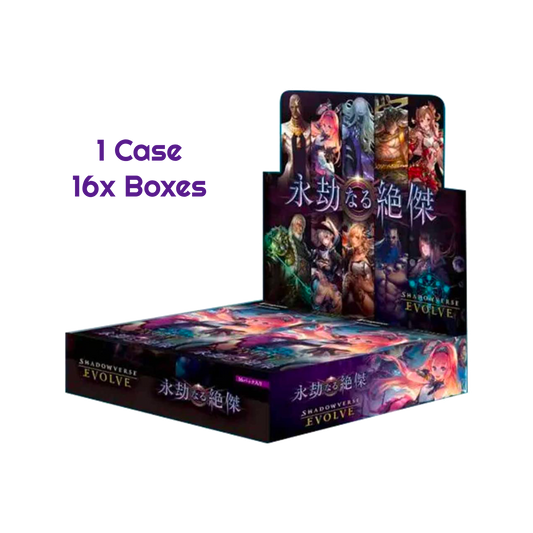 Shadowverse Evolve: Set #5 "Omens Eternal" - Case