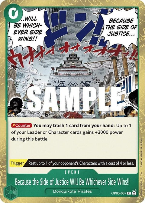 op05-037-becausethesideofjusticewillbewhicheversidewins