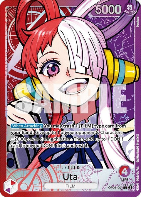 op06-001-utaalternateart