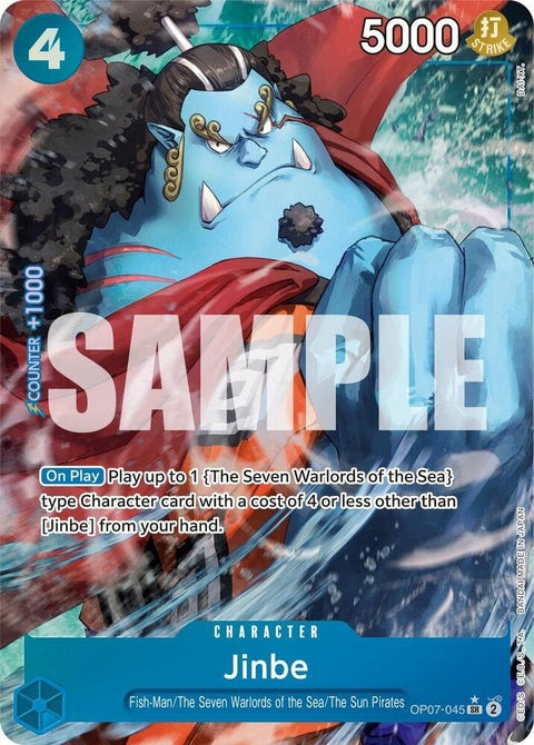 op07-045-jinbe045parallel