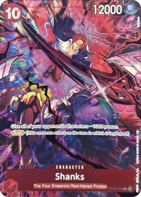 op09-004-shanks004englishversion2ndanniversaryset