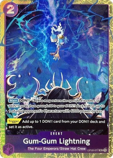 op09-077-gumgumlightningpremiumcardcollectionbestselectionvol4