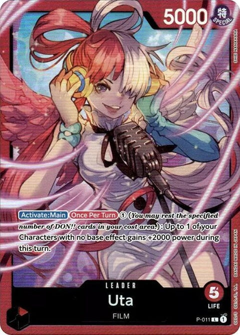 p-011-utap011premiumcardcollectionuta