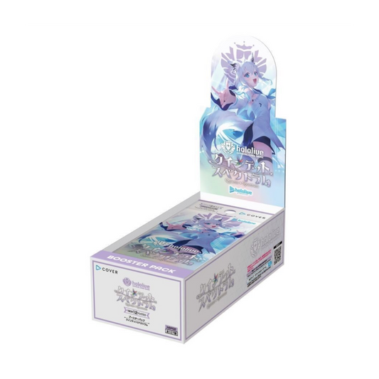 hololive: Quintet Spectrum Booster Box (English)