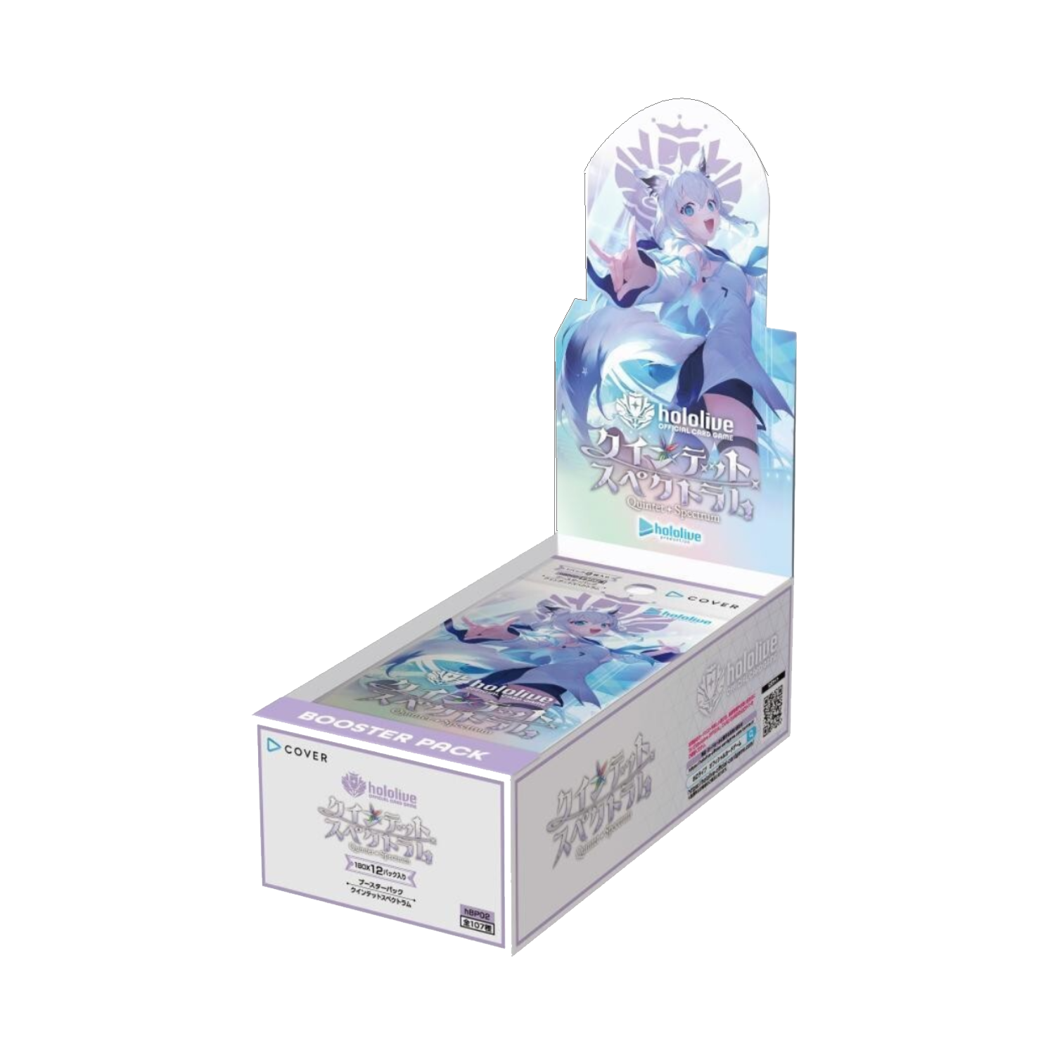 hololive booster box english hololive: Quintet Spectrum Booster Box (English) – Spellbound Games