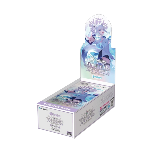 hololive: Quintet Spectrum Booster Box (English)